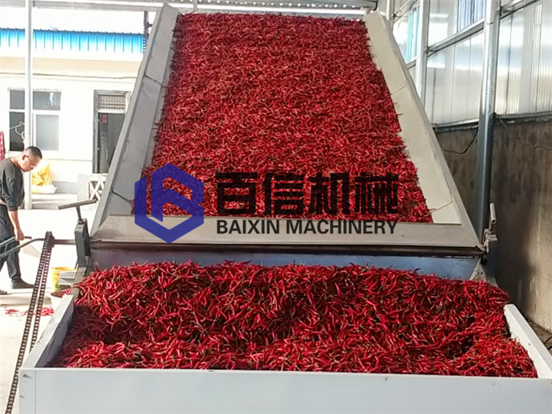 重慶小型辣椒烘干機(jī)